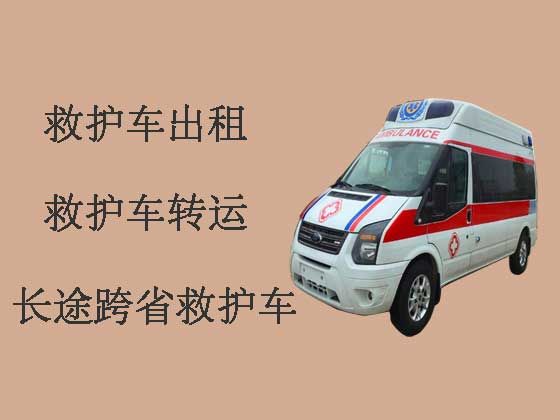 石家庄长途救护车租车转运病人-病人转院服务